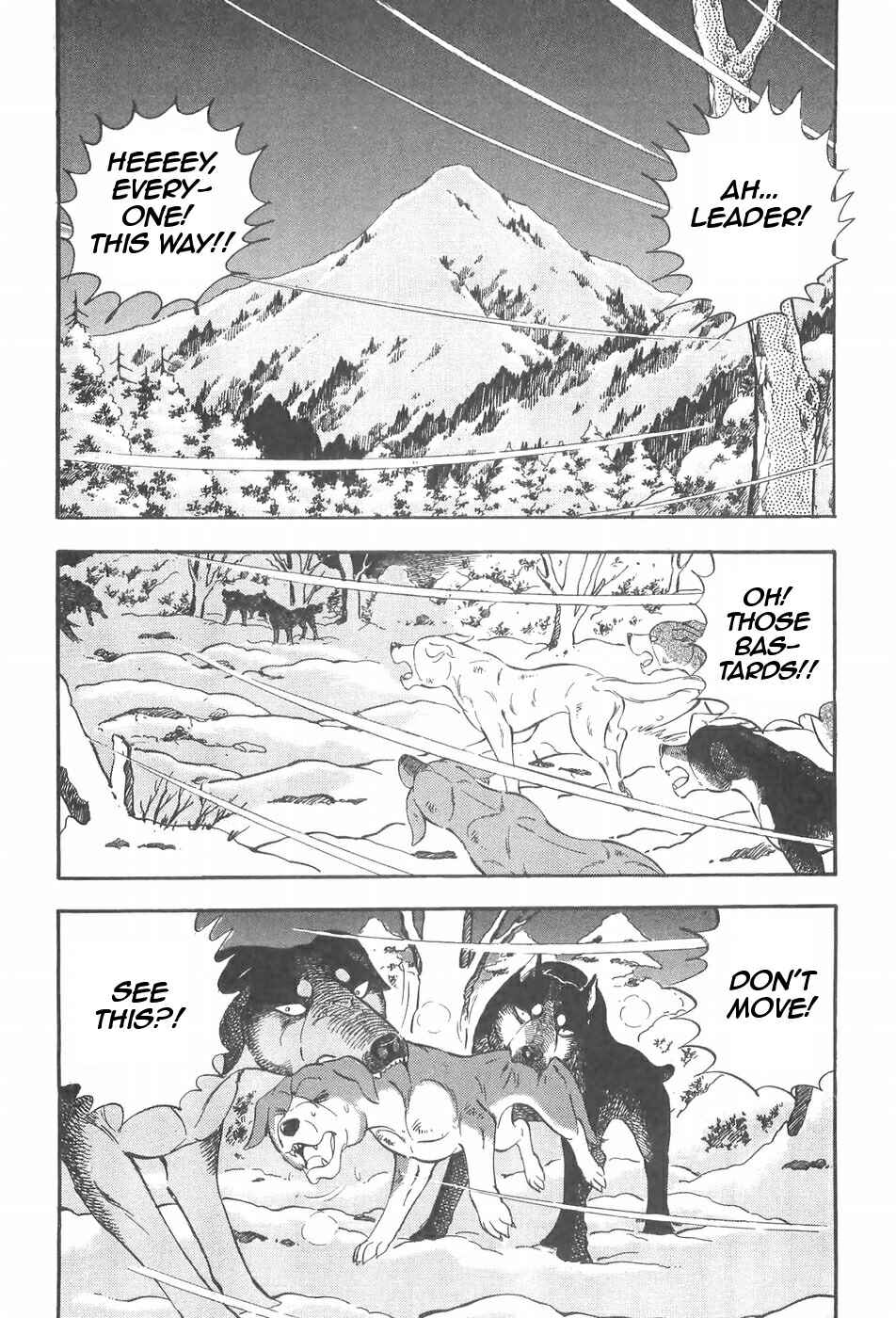 Page 18 Chapter 89 Ginga Densetsu Weed