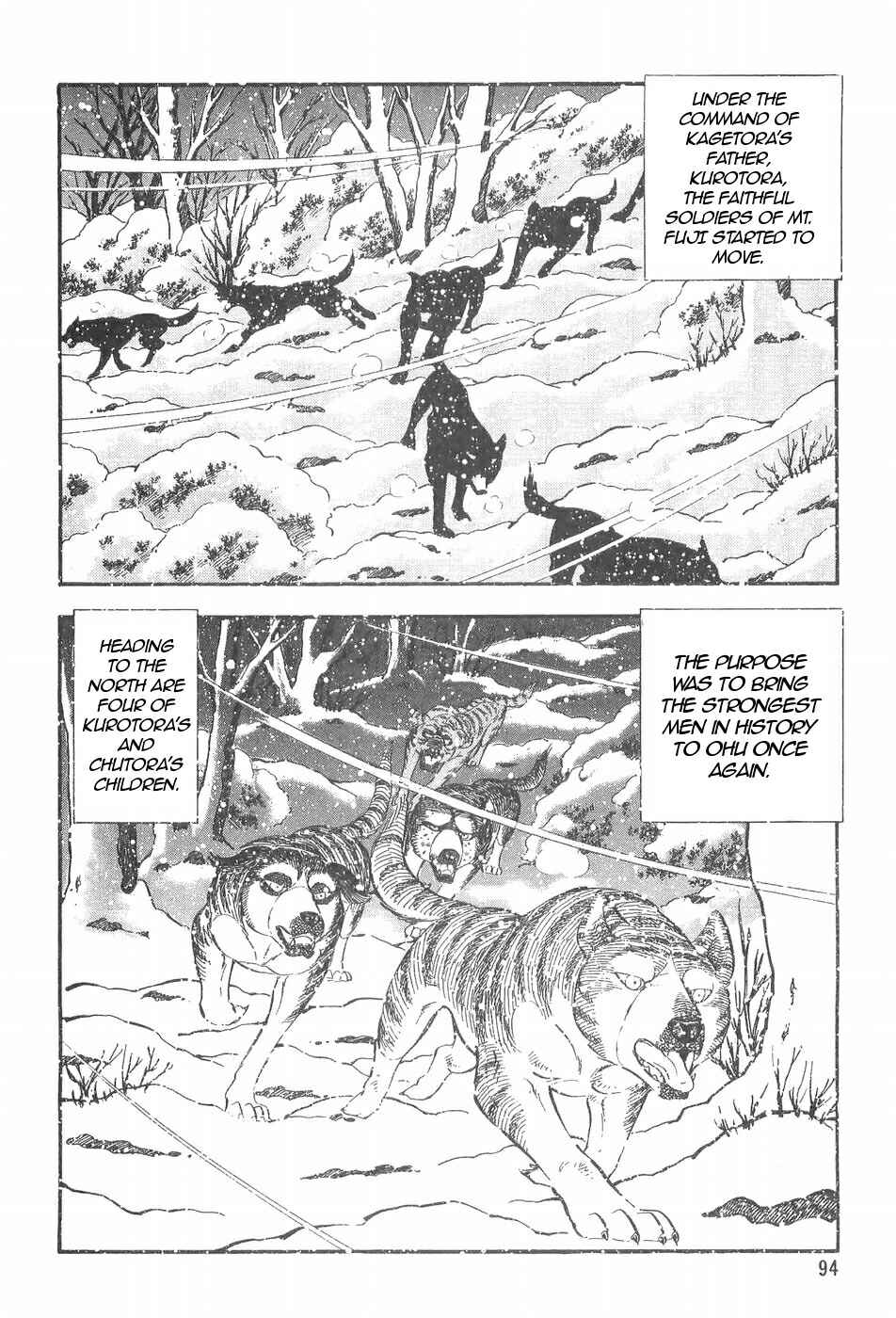 Page 2 Chapter 89 Ginga Densetsu Weed