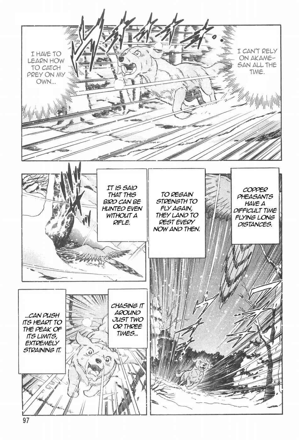 Page 5 Chapter 89 Ginga Densetsu Weed