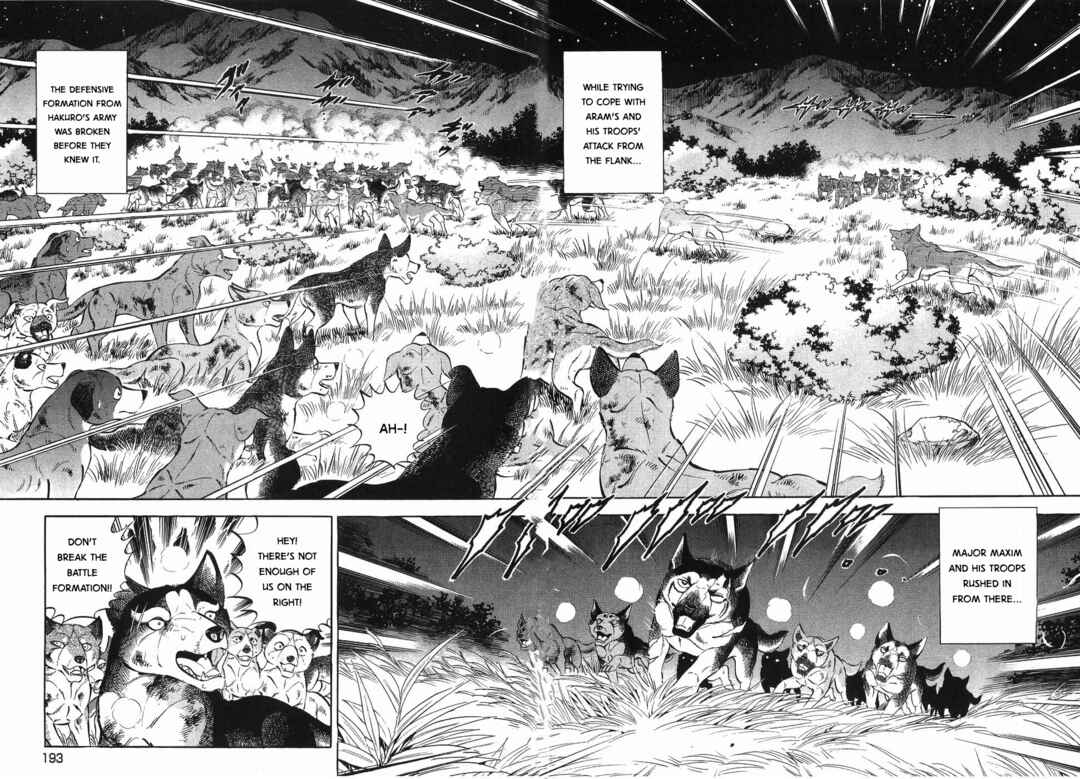Page 10 Chapter 323 Ginga Densetsu Weed