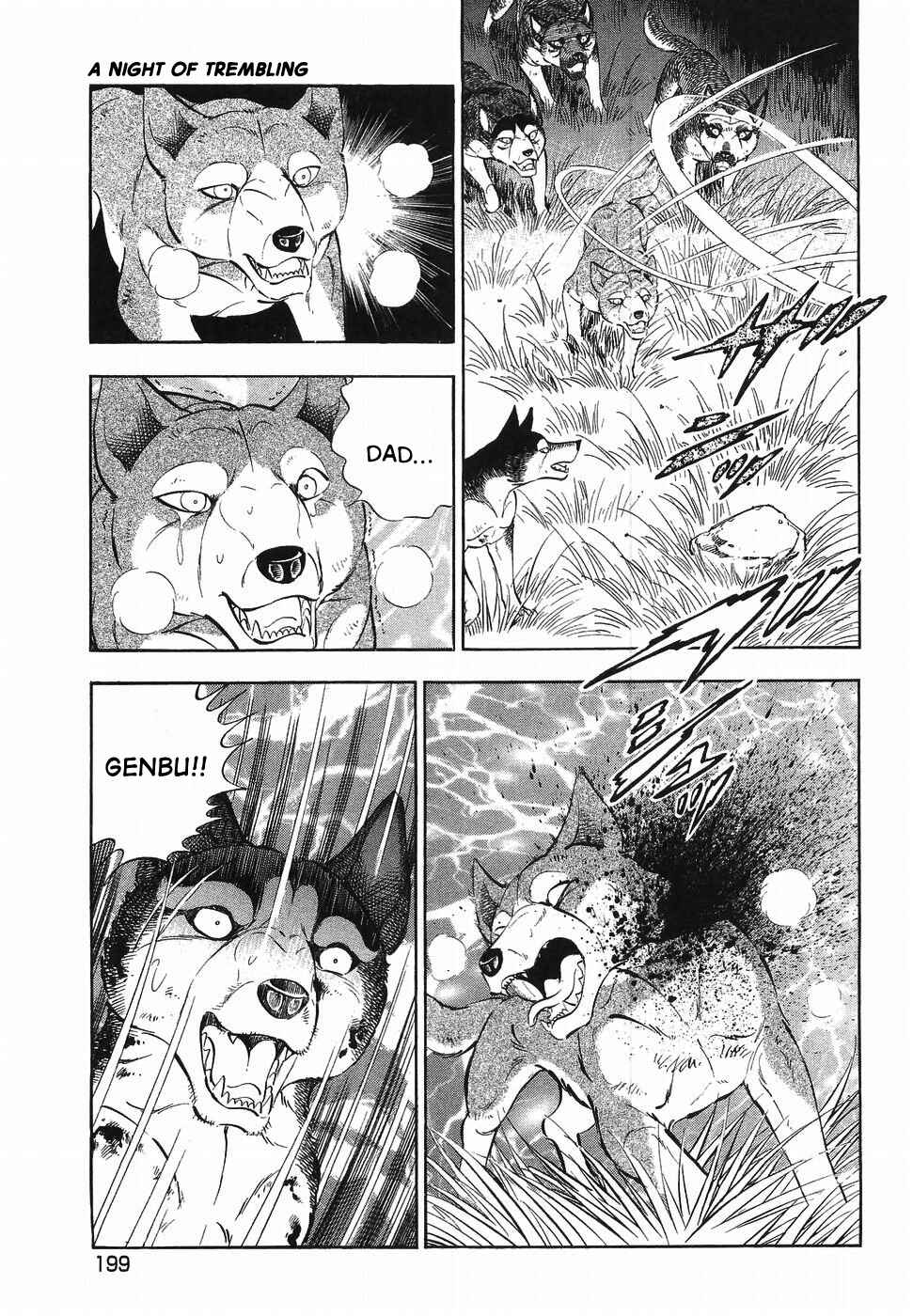 Page 15 Chapter 323 Ginga Densetsu Weed