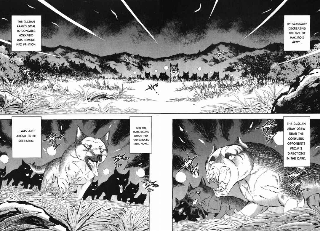 Page 2 Chapter 323 Ginga Densetsu Weed
