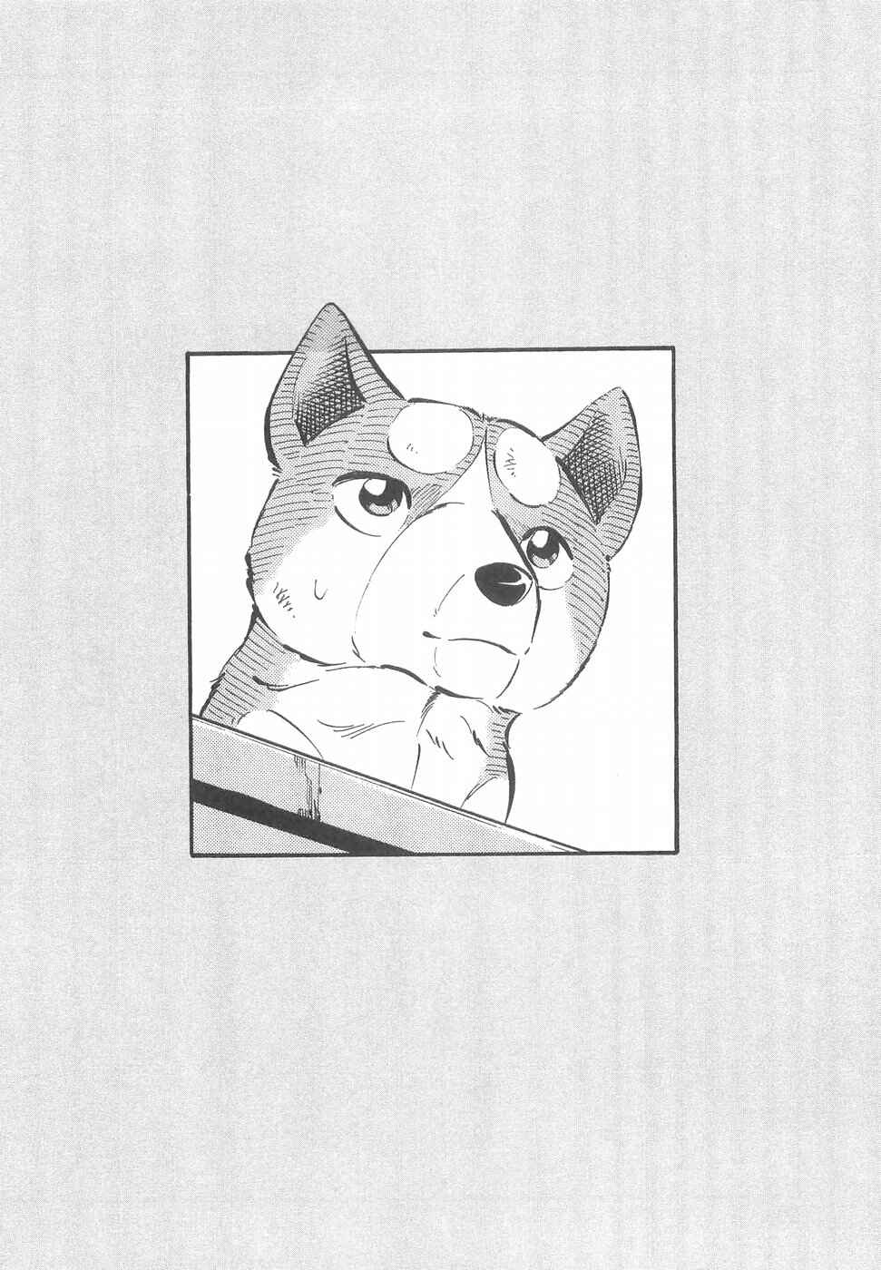 Page 20 Chapter 323 Ginga Densetsu Weed