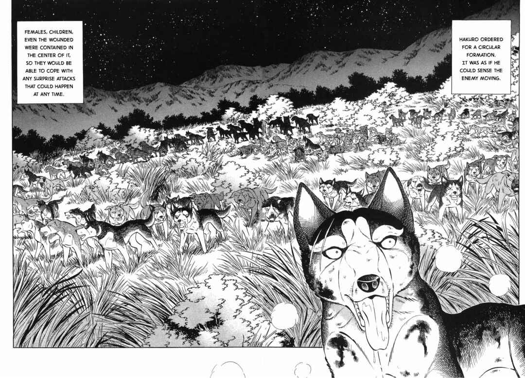 Page 3 Chapter 323 Ginga Densetsu Weed