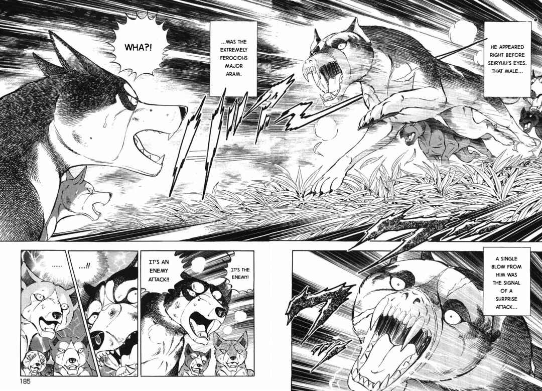 Page 5 Chapter 323 Ginga Densetsu Weed