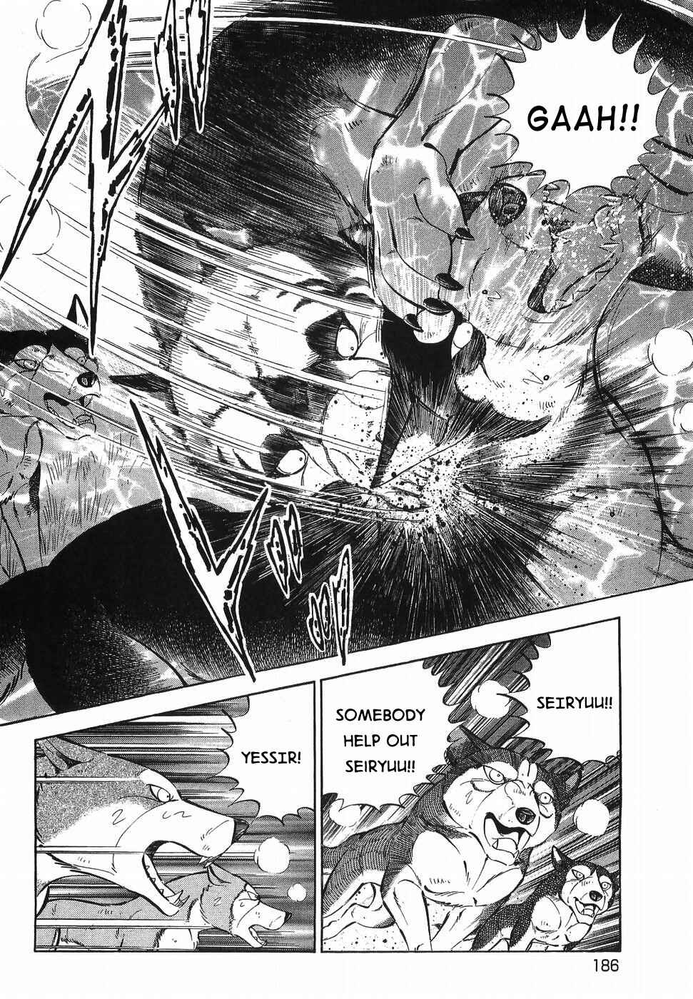 Page 6 Chapter 323 Ginga Densetsu Weed