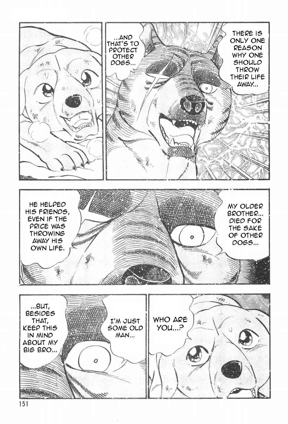 Page 14 Chapter 91 Ginga Densetsu Weed