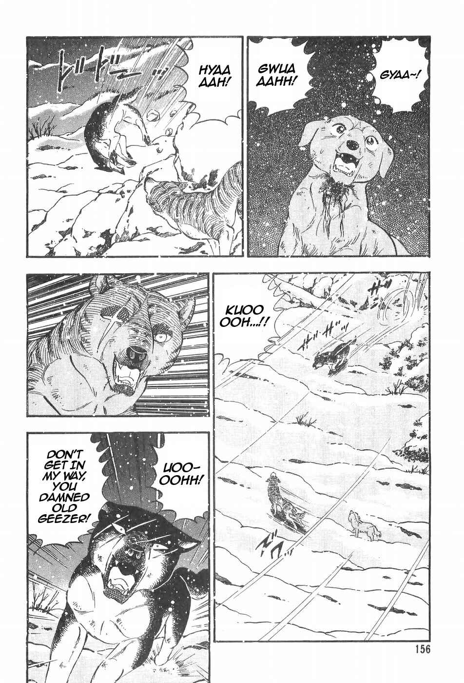 Page 19 Chapter 91 Ginga Densetsu Weed