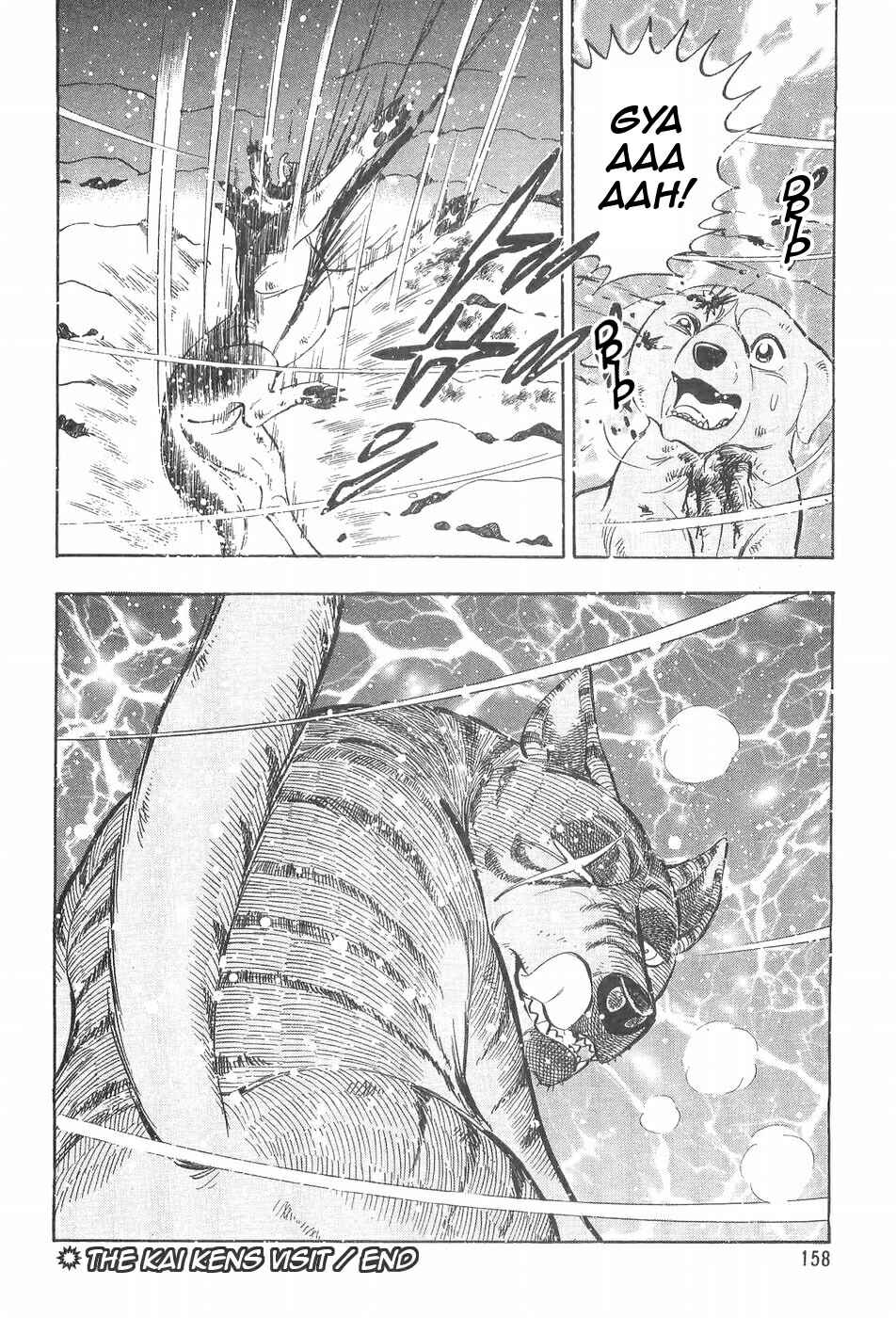 Page 21 Chapter 91 Ginga Densetsu Weed