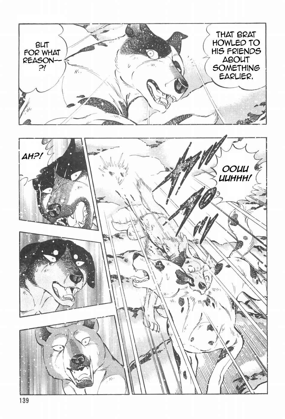 Page 3 Chapter 91 Ginga Densetsu Weed