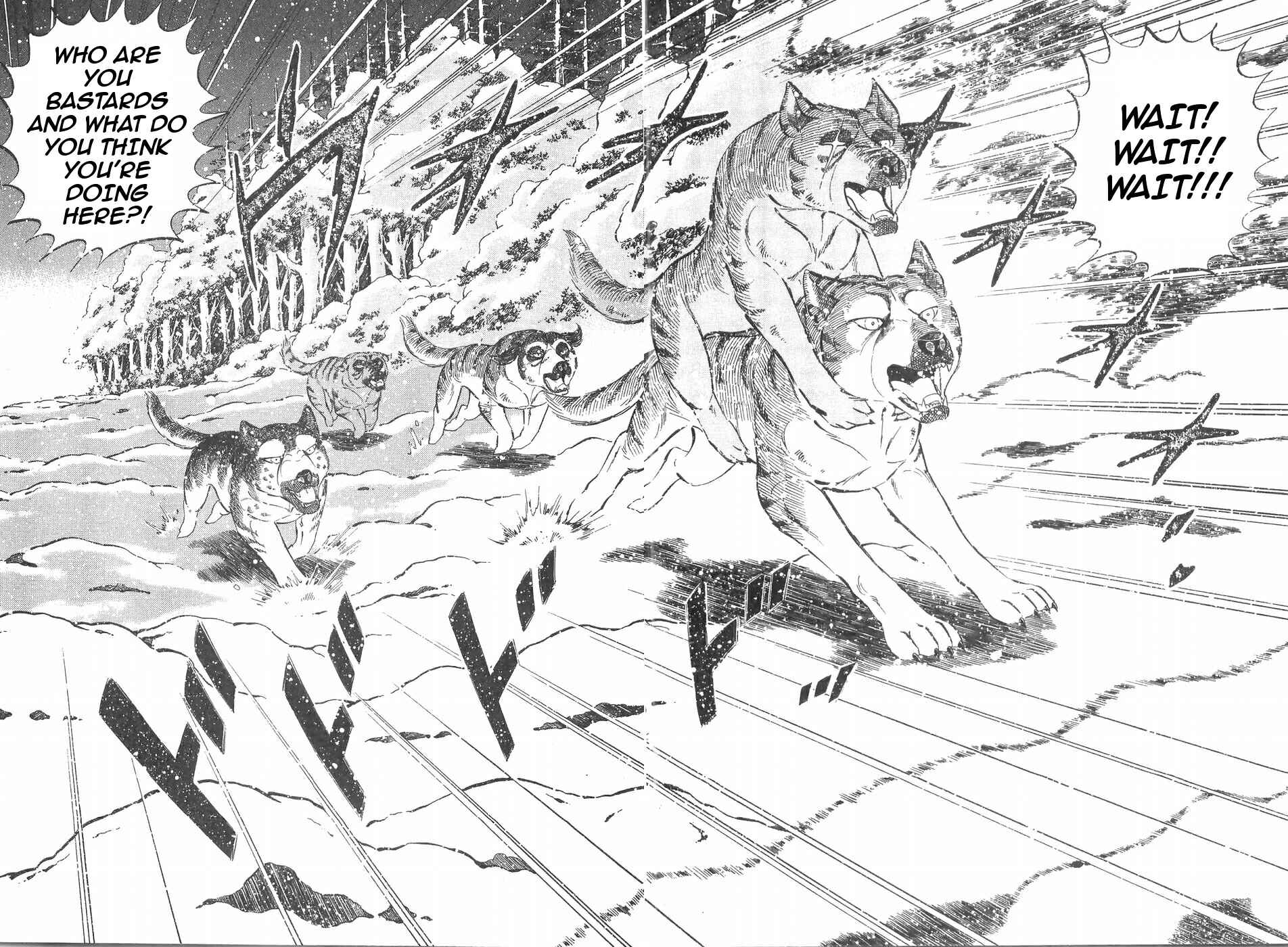 Page 6 Chapter 91 Ginga Densetsu Weed