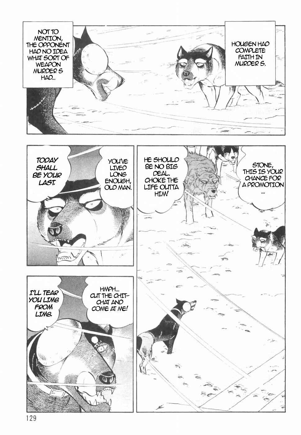 Page 15 Chapter 144 Ginga Densetsu Weed