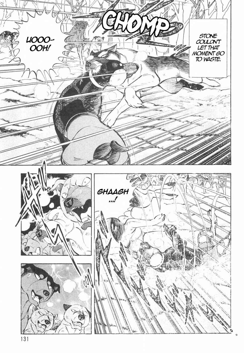 Page 17 Chapter 144 Ginga Densetsu Weed