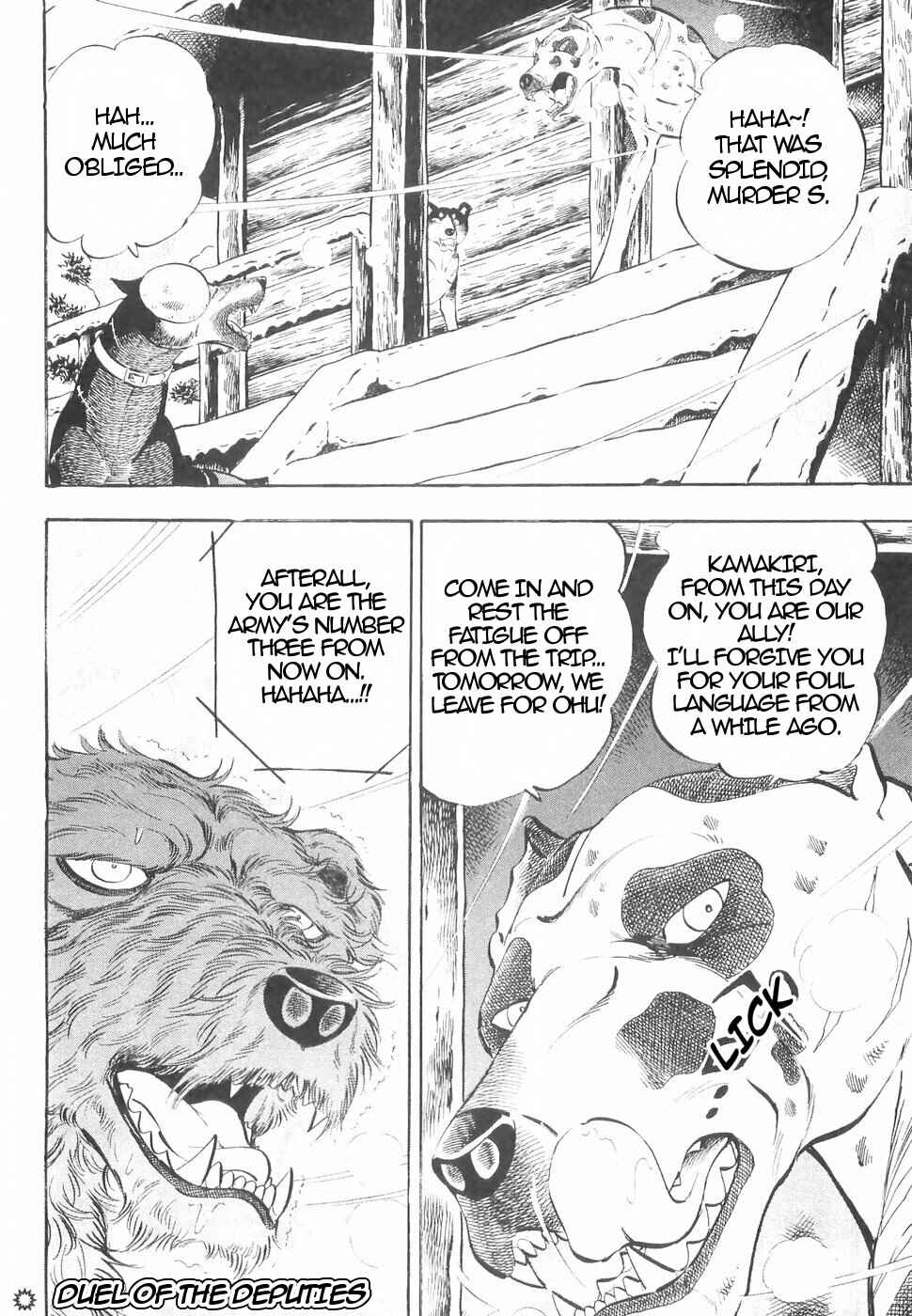 Page 22 Chapter 144 Ginga Densetsu Weed