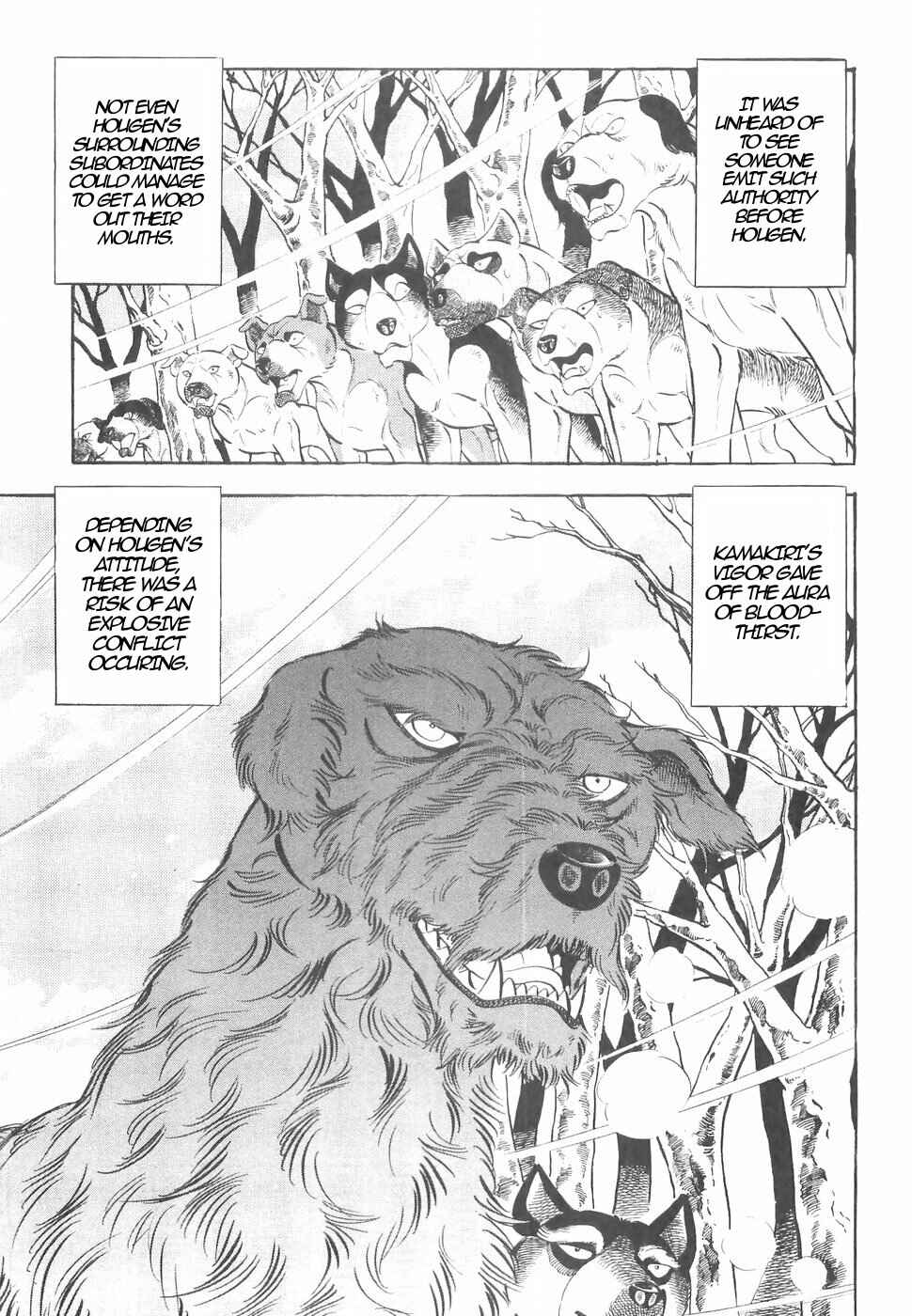 Page 5 Chapter 144 Ginga Densetsu Weed