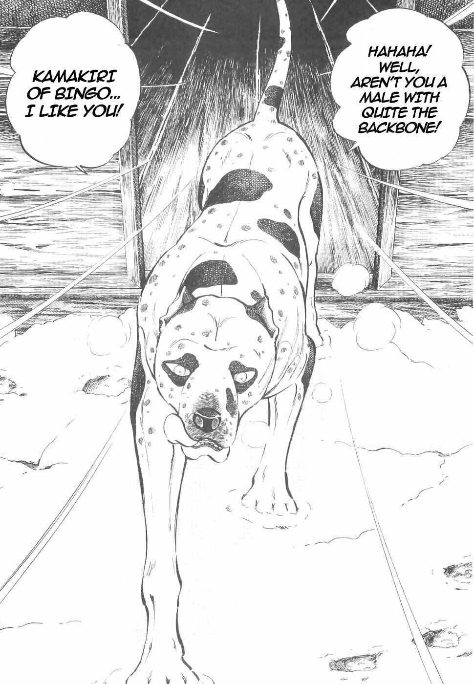 Page 8 Chapter 144 Ginga Densetsu Weed