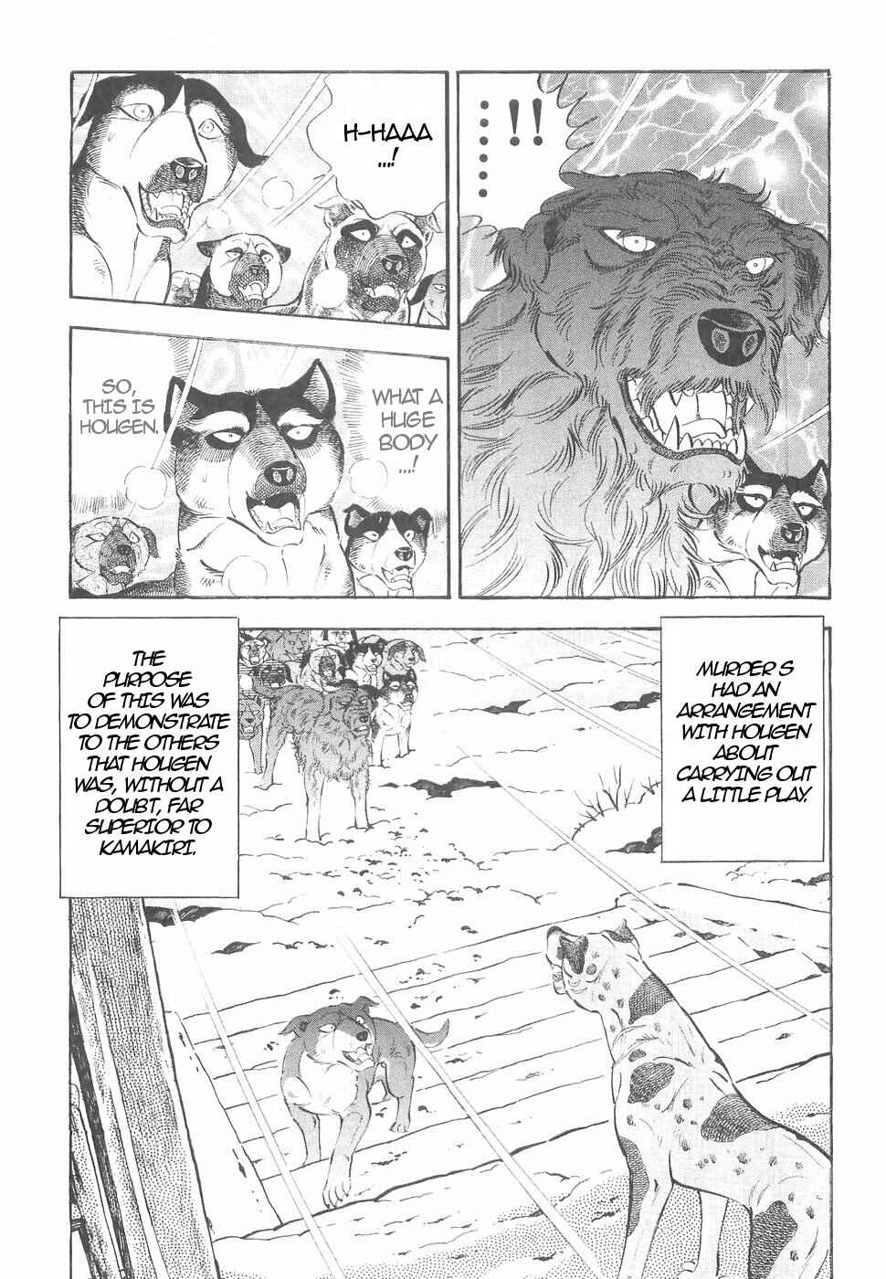 Page 9 Chapter 144 Ginga Densetsu Weed