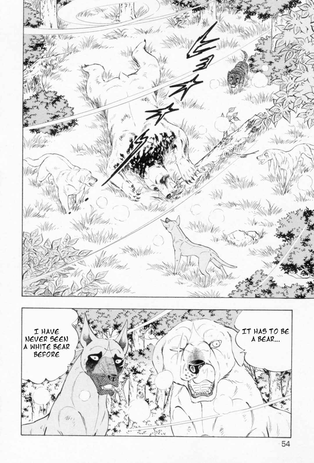 Page 21 Chapter 453 Ginga Densetsu Weed