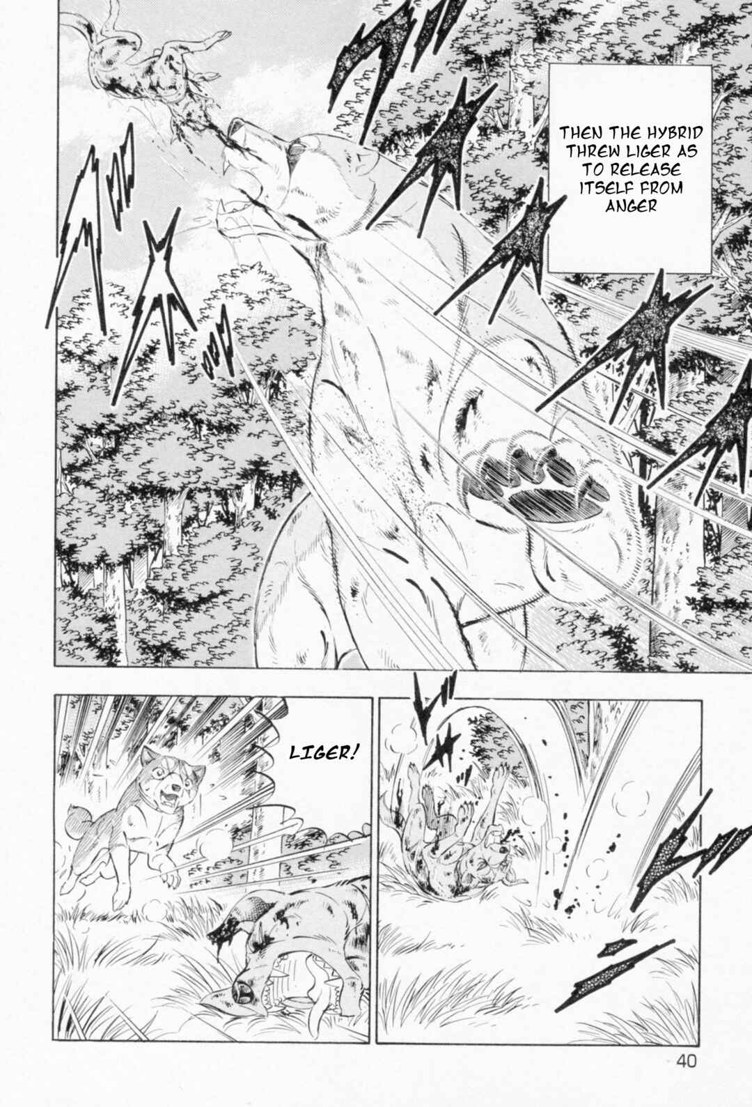 Page 8 Chapter 453 Ginga Densetsu Weed
