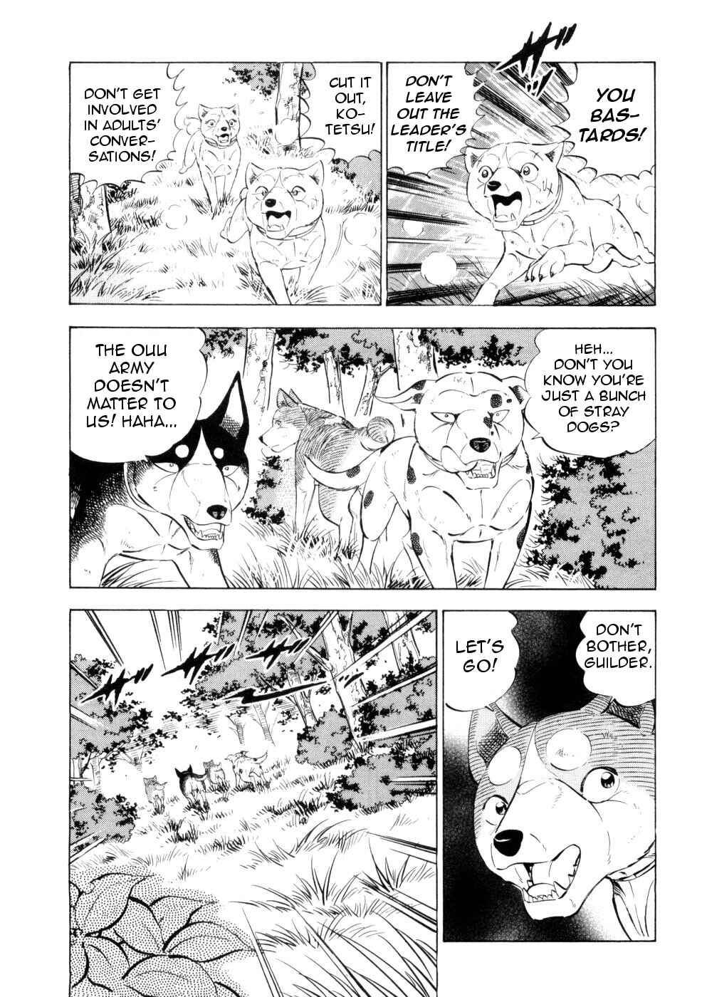 Page 11 Chapter 431 Ginga Densetsu Weed
