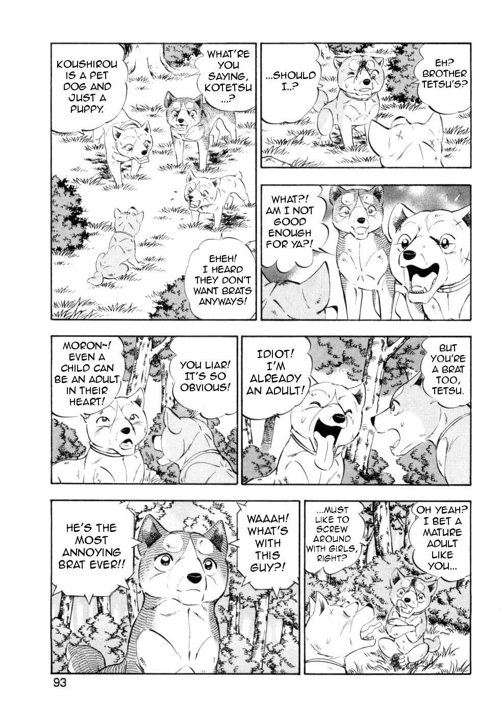 Page 13 Chapter 431 Ginga Densetsu Weed