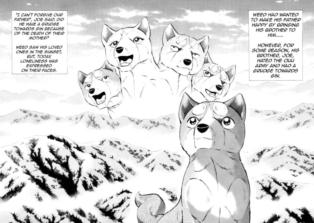 Page 14 Chapter 431 Ginga Densetsu Weed