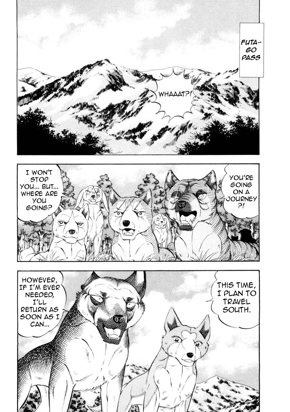 Page 15 Chapter 431 Ginga Densetsu Weed