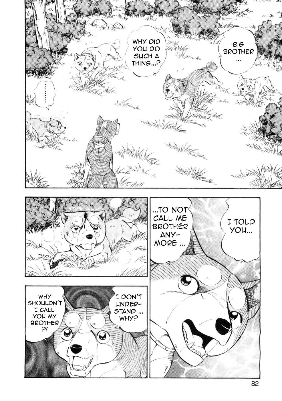 Page 2 Chapter 431 Ginga Densetsu Weed