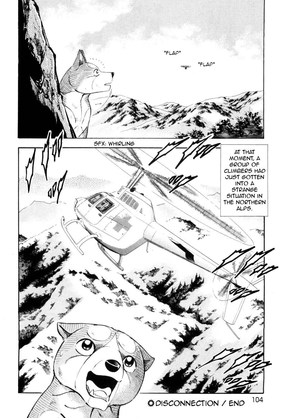 Page 23 Chapter 431 Ginga Densetsu Weed