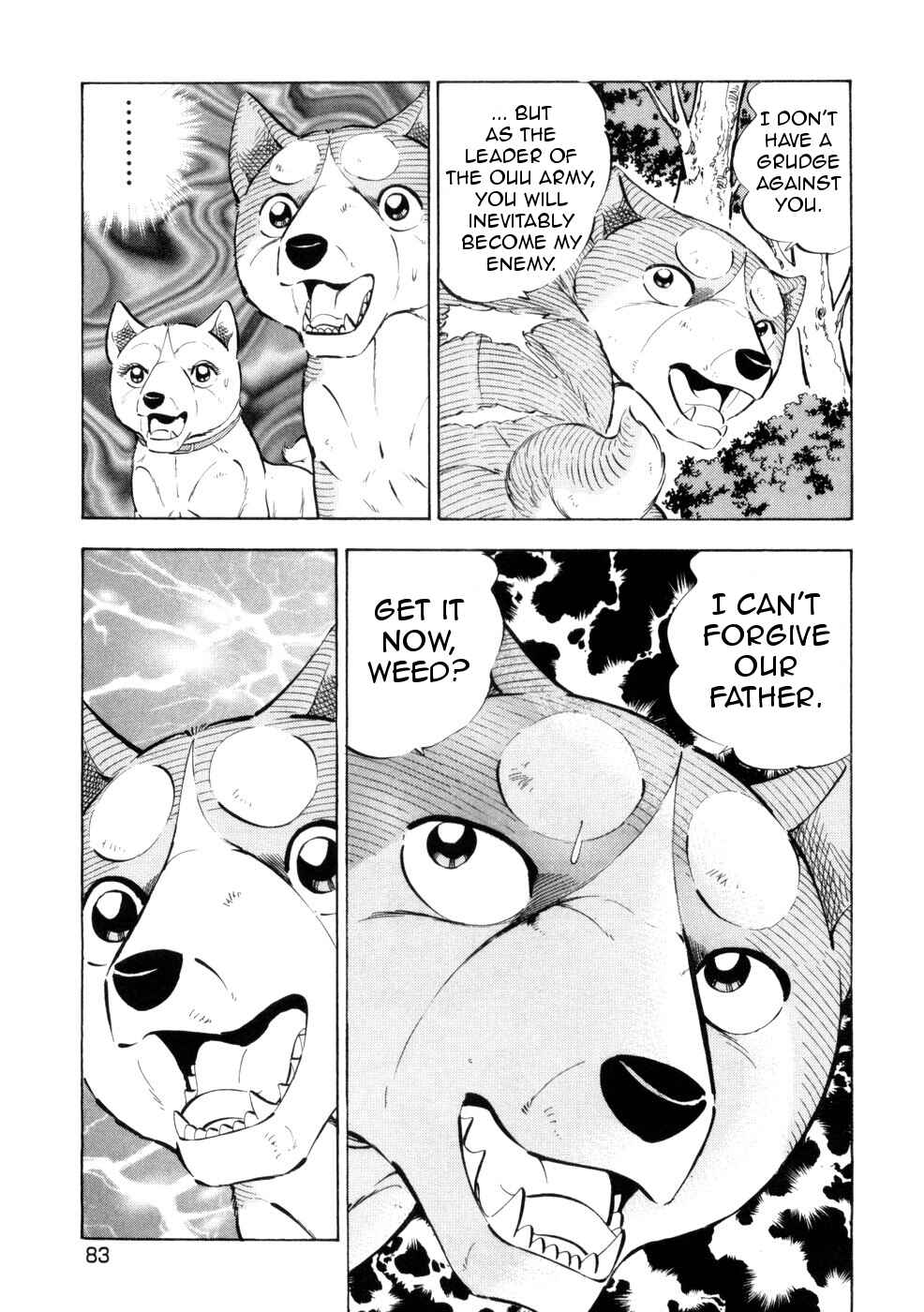 Page 3 Chapter 431 Ginga Densetsu Weed