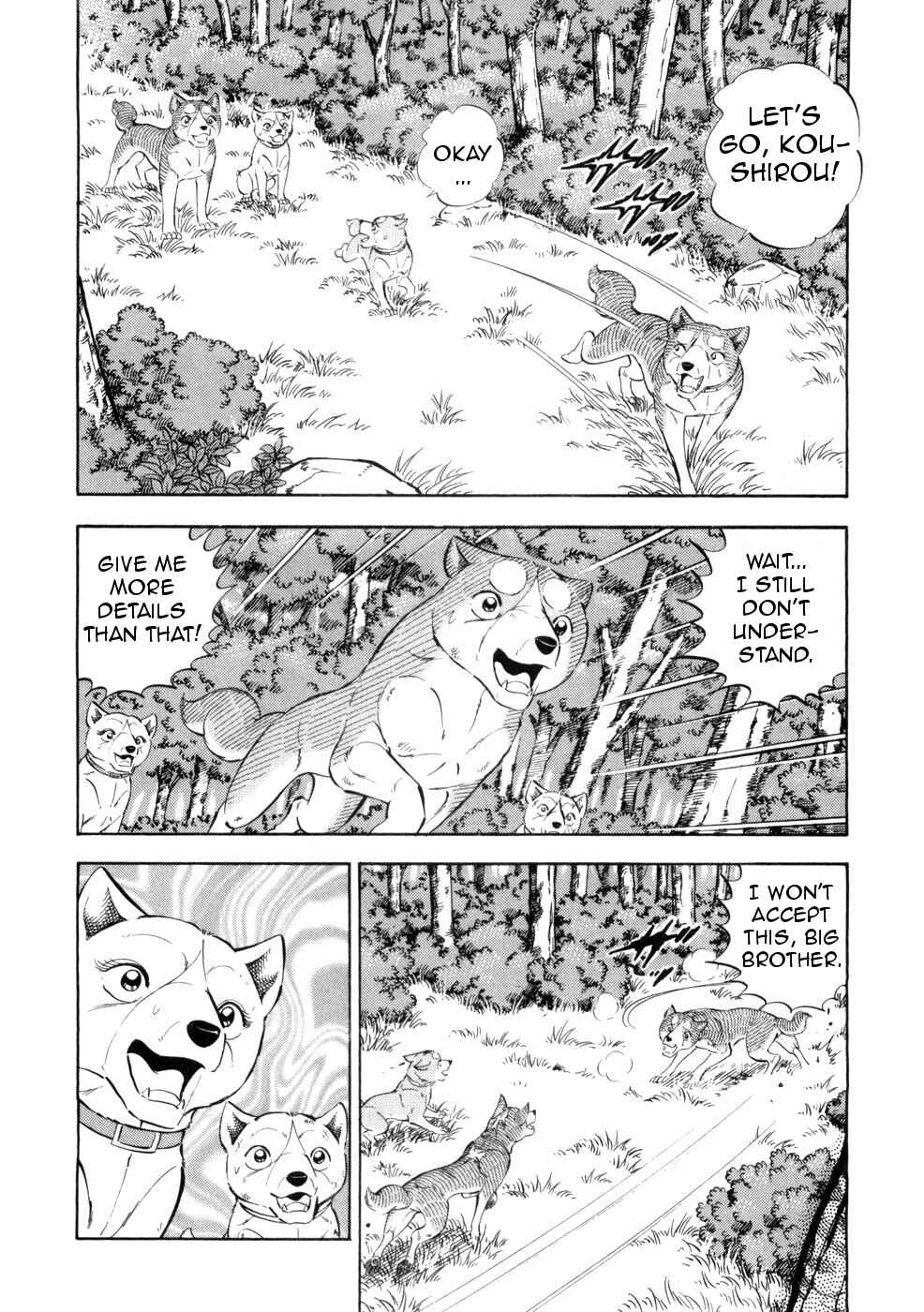 Page 4 Chapter 431 Ginga Densetsu Weed