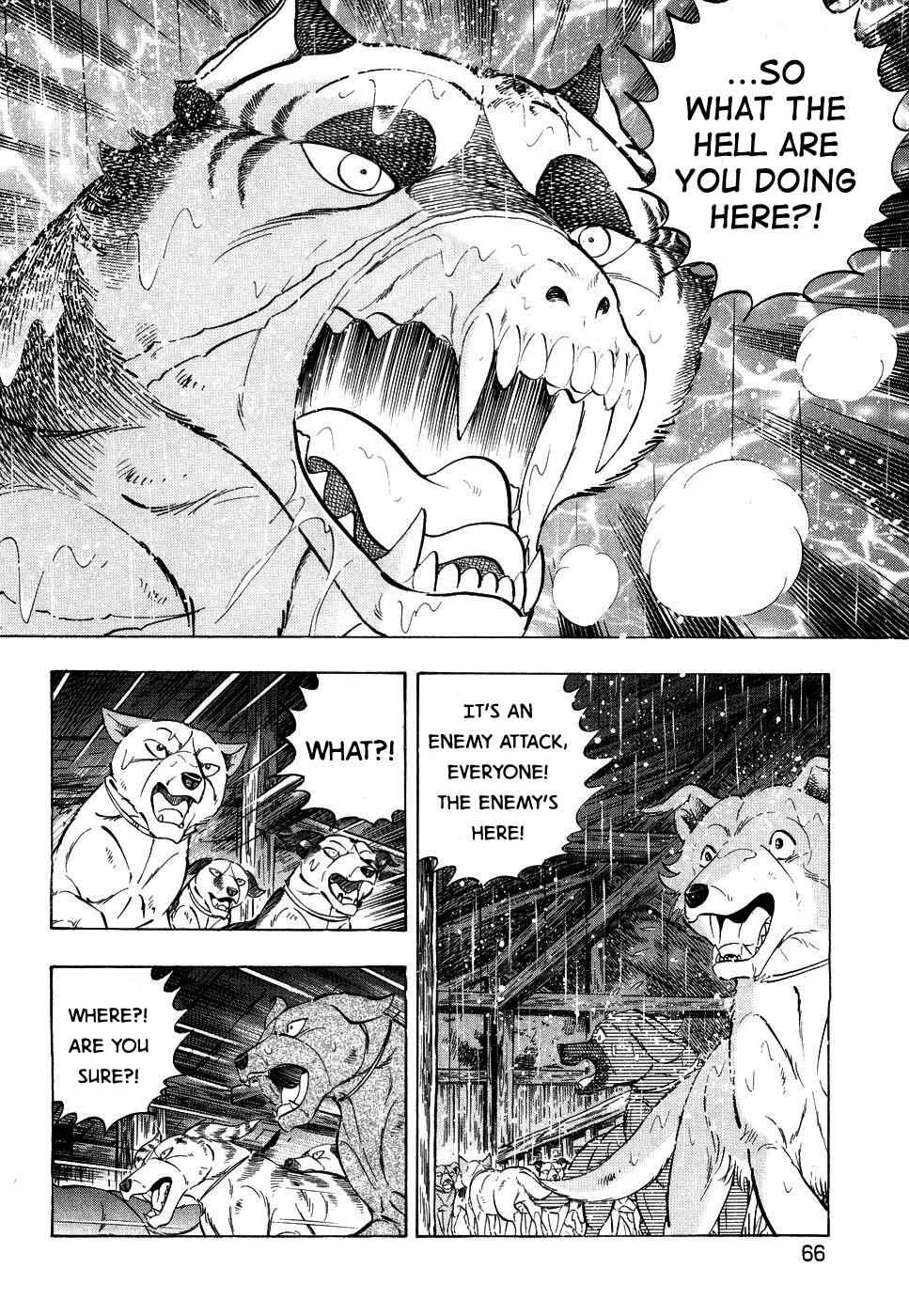 Page 10 Chapter 382 Ginga Densetsu Weed