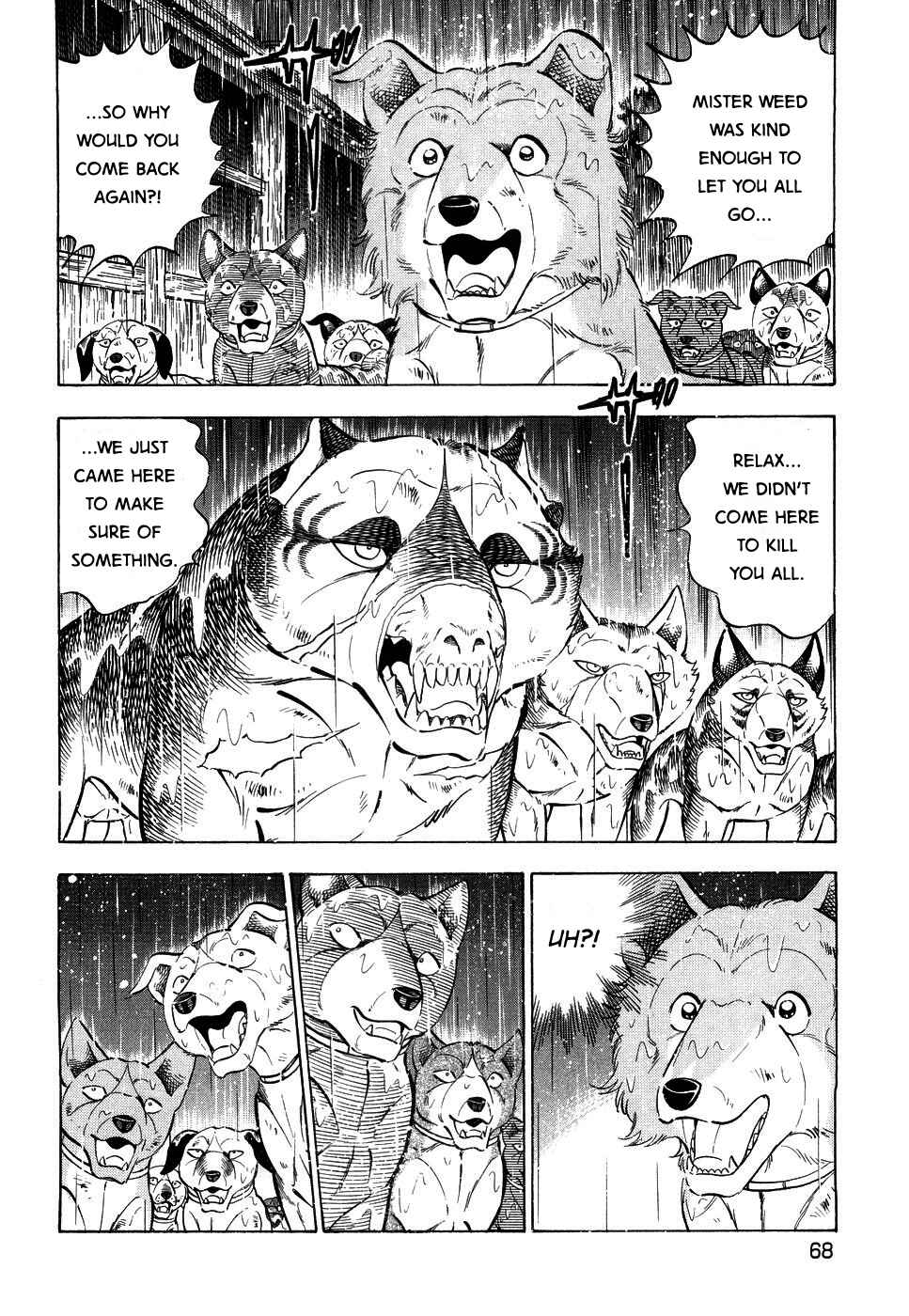 Page 12 Chapter 382 Ginga Densetsu Weed