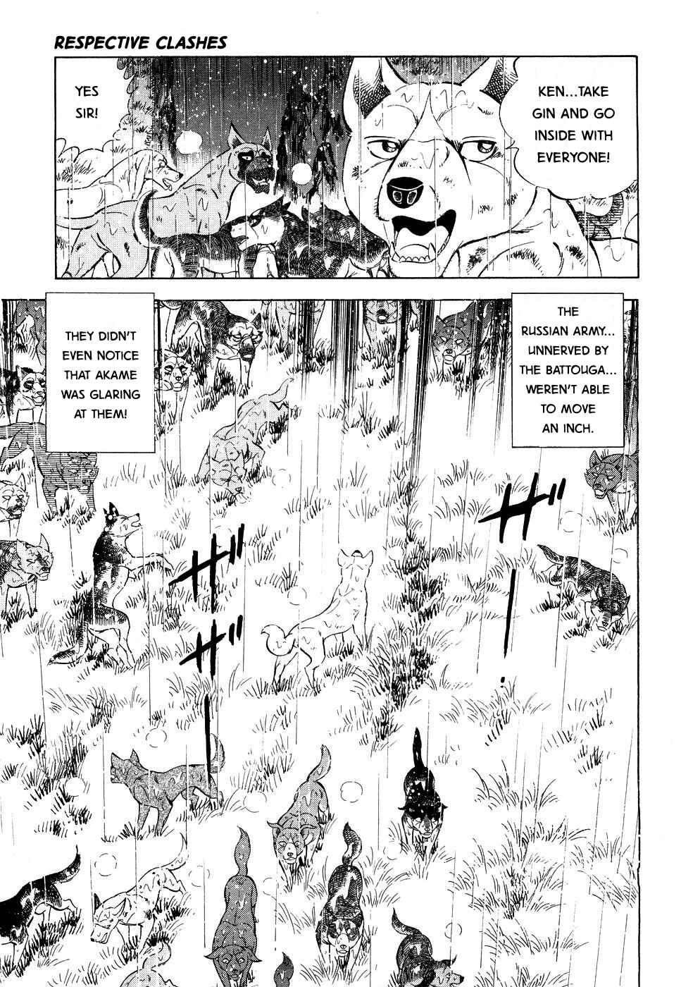 Page 22 Chapter 382 Ginga Densetsu Weed