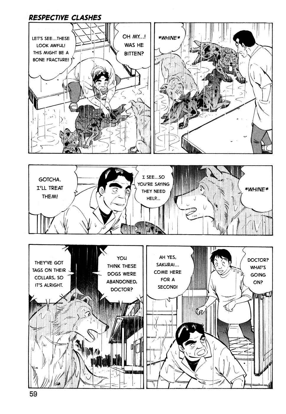 Page 3 Chapter 382 Ginga Densetsu Weed