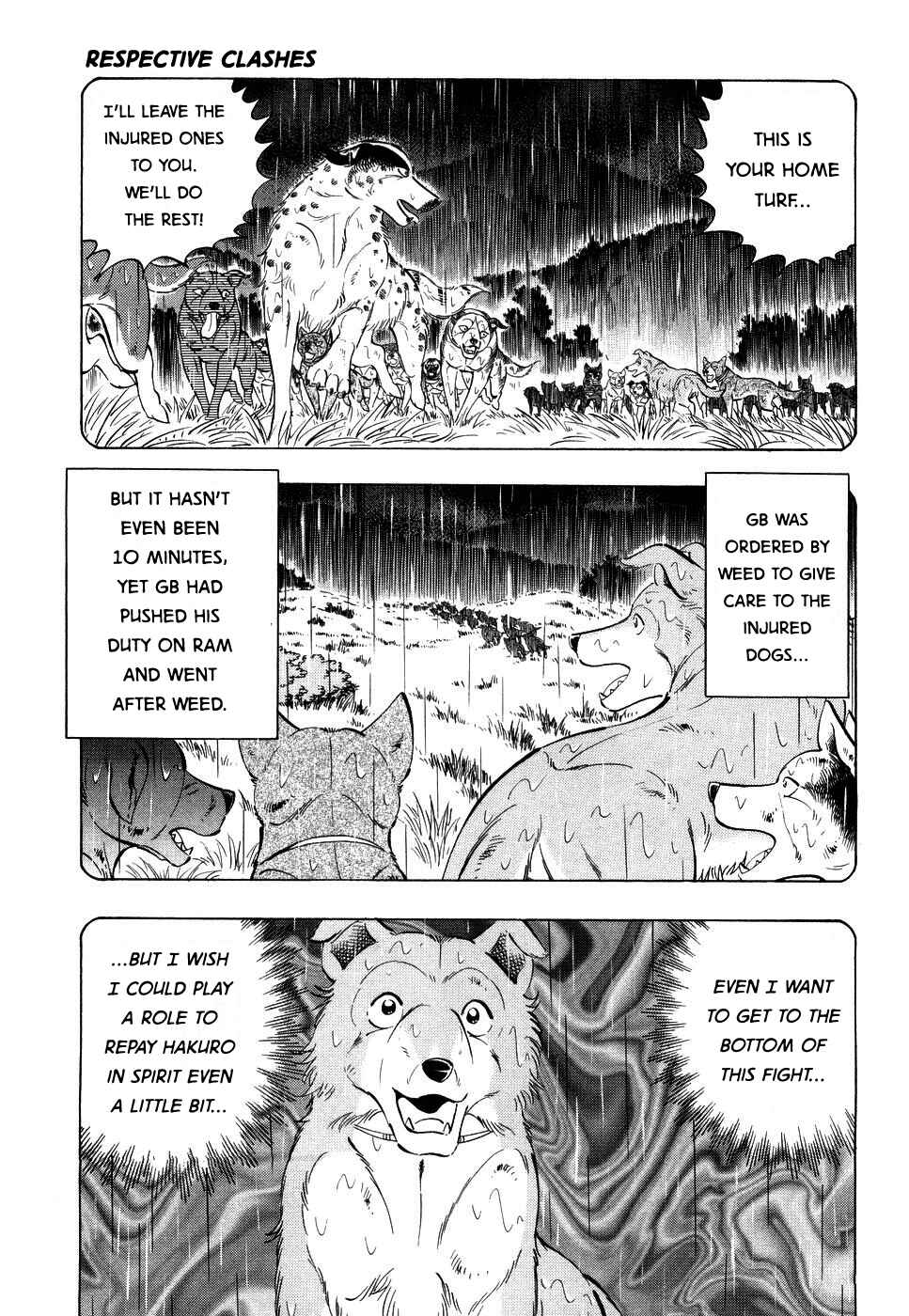 Page 5 Chapter 382 Ginga Densetsu Weed