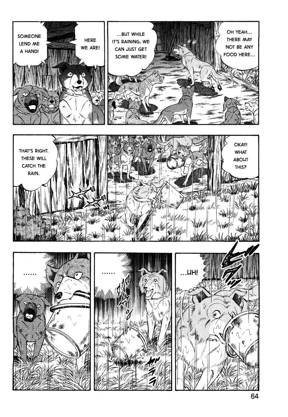 Page 8 Chapter 382 Ginga Densetsu Weed