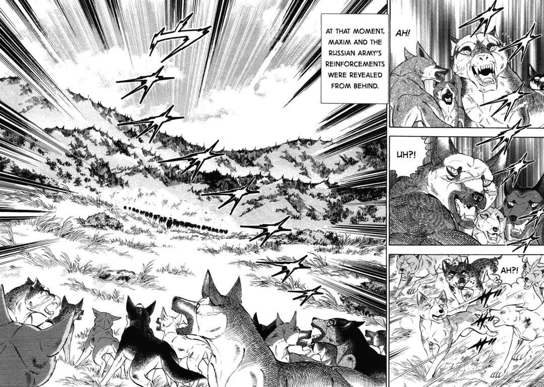Page 10 Chapter 343 Ginga Densetsu Weed