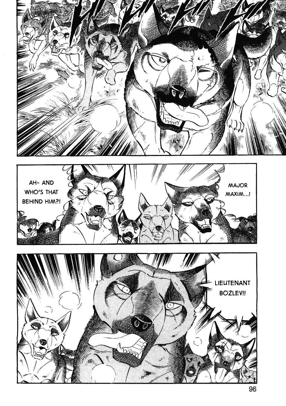 Page 12 Chapter 343 Ginga Densetsu Weed