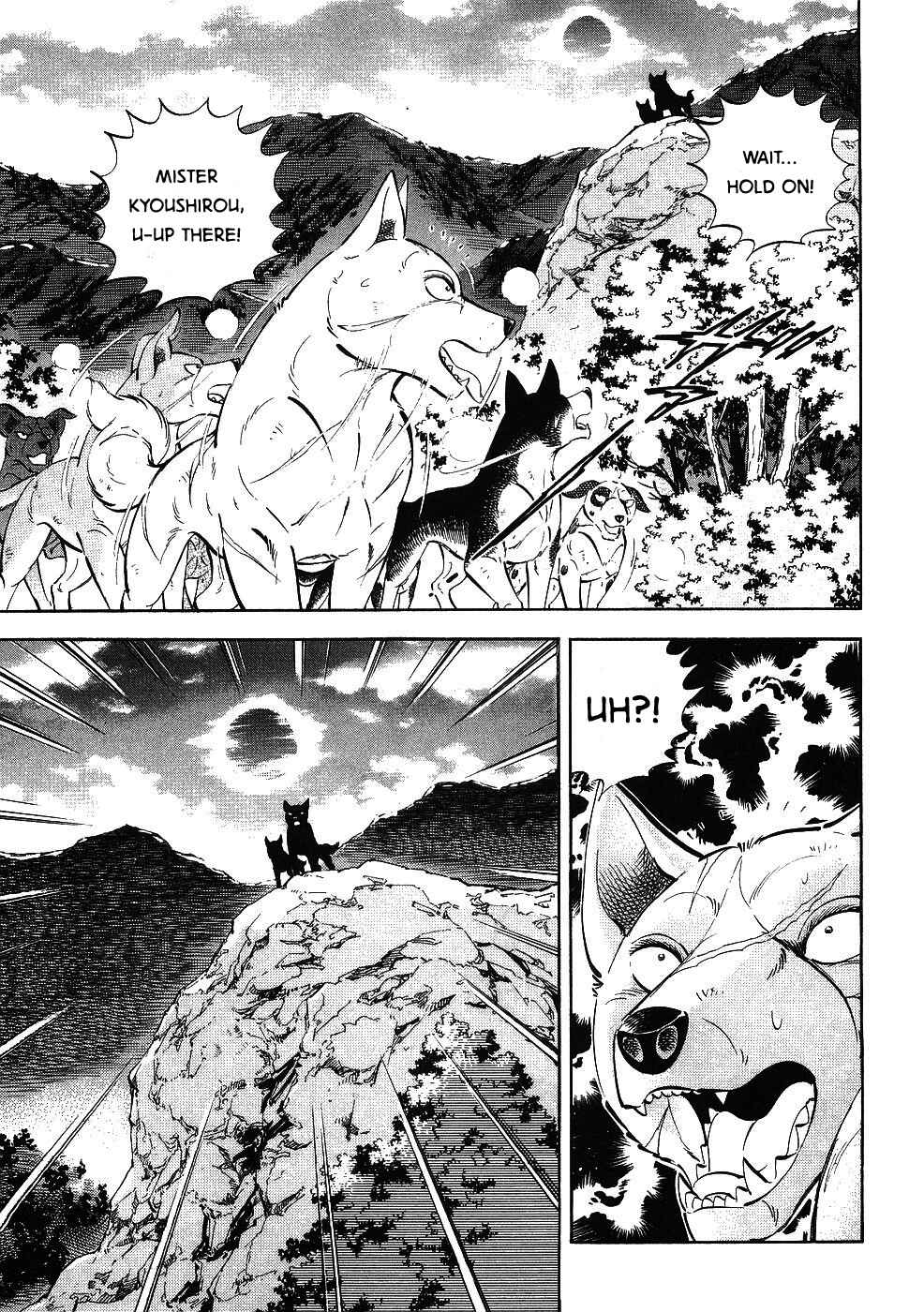 Page 18 Chapter 343 Ginga Densetsu Weed