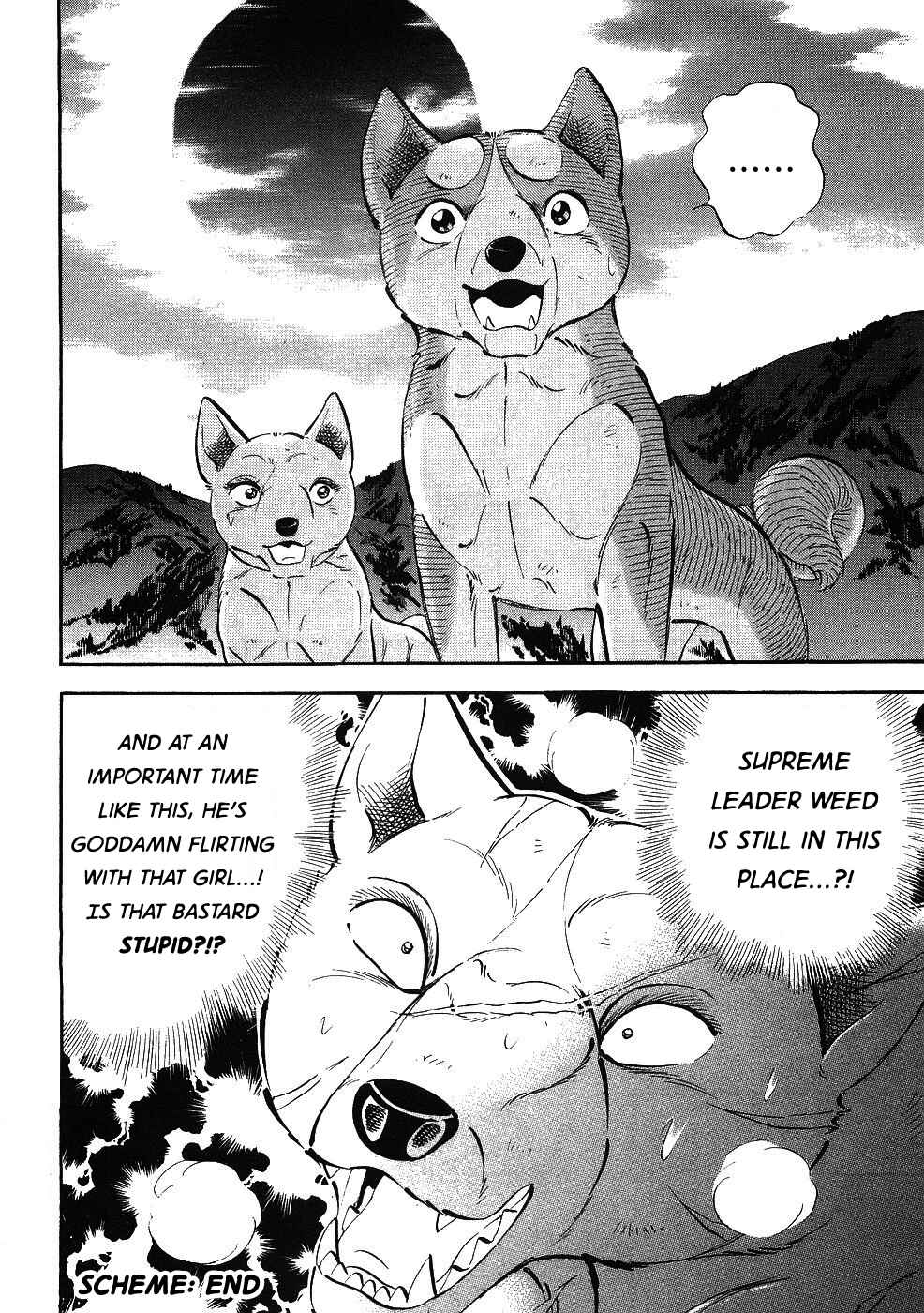Page 19 Chapter 343 Ginga Densetsu Weed