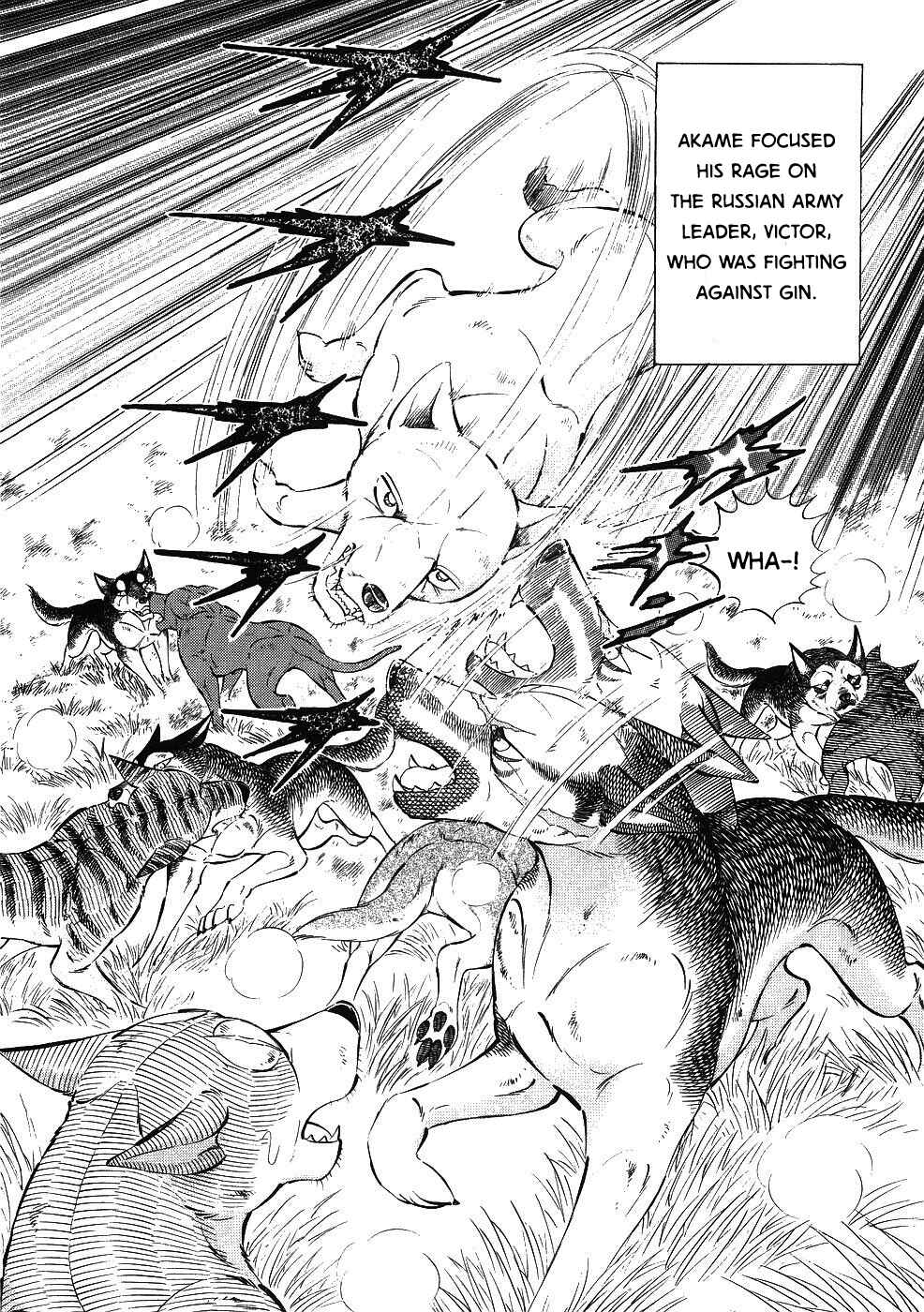 Page 5 Chapter 343 Ginga Densetsu Weed