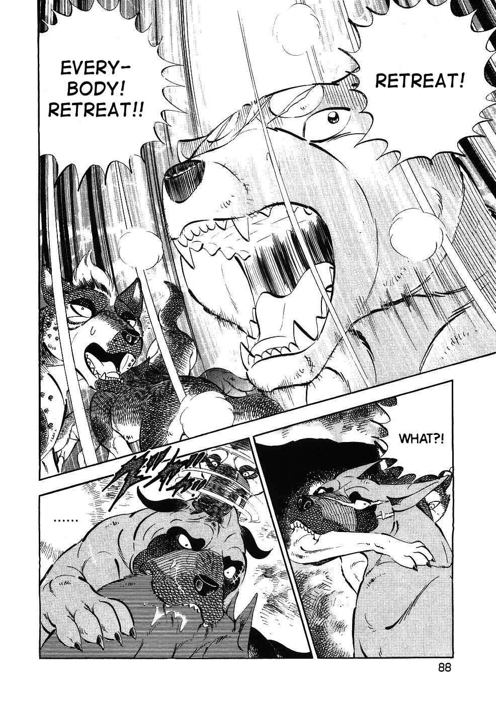 Page 7 Chapter 343 Ginga Densetsu Weed