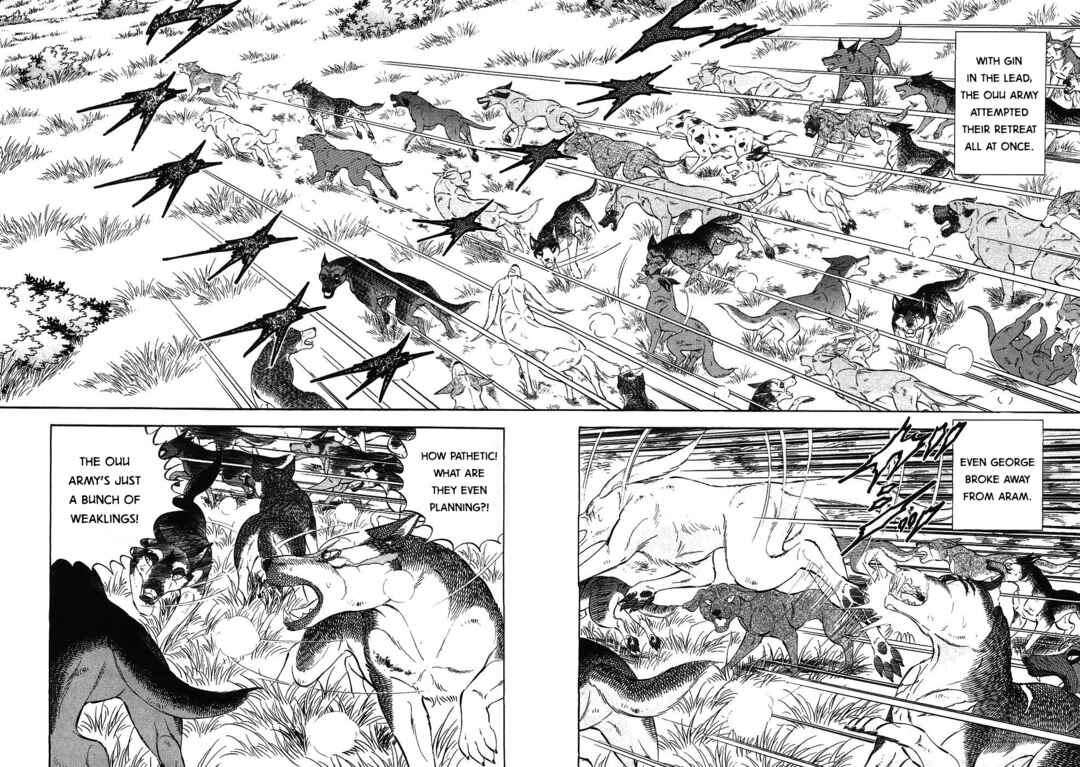 Page 9 Chapter 343 Ginga Densetsu Weed