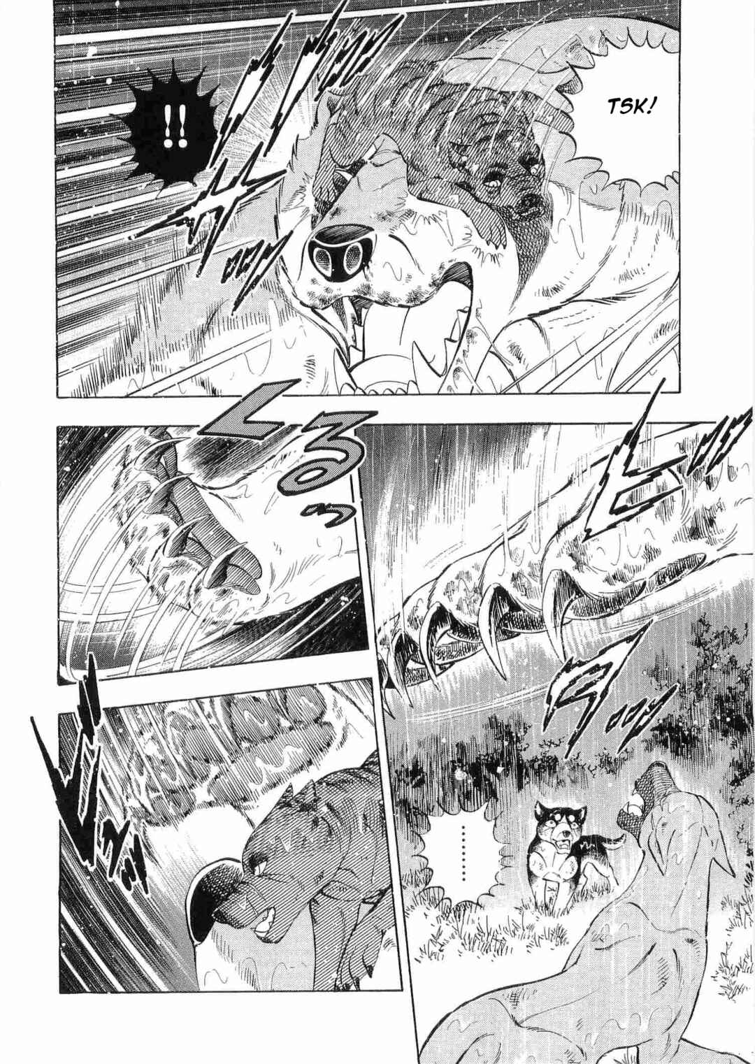 Page 12 Chapter 467 Ginga Densetsu Weed