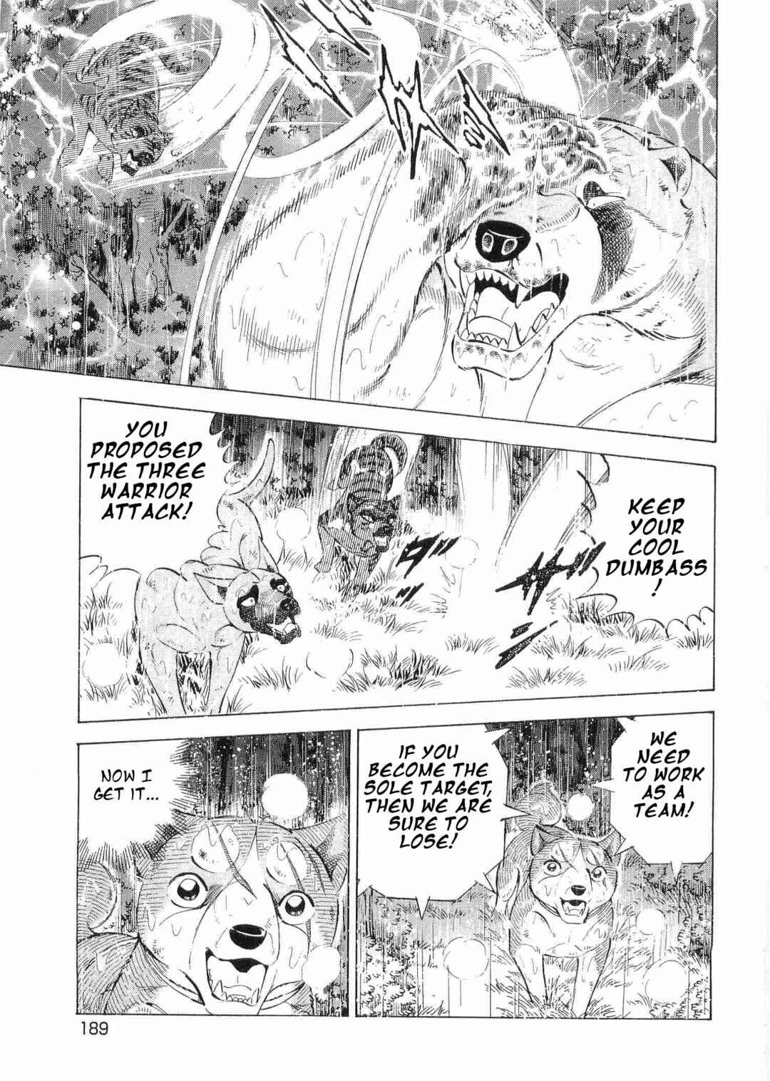 Page 13 Chapter 467 Ginga Densetsu Weed