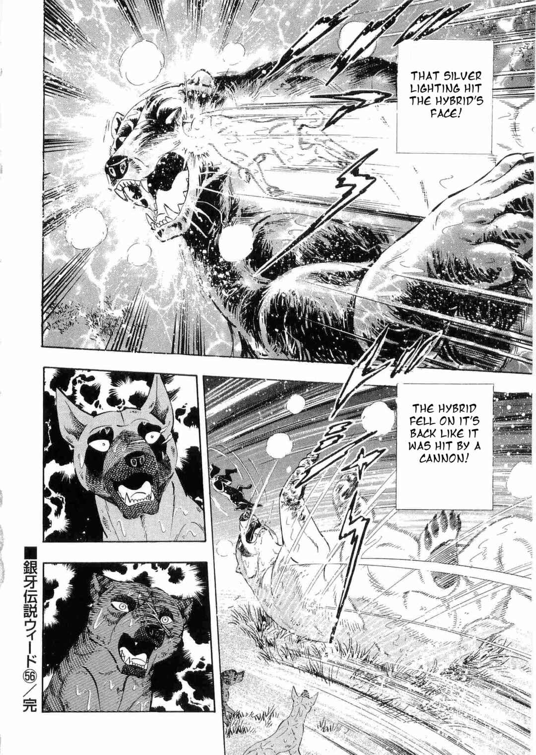 Page 17 Chapter 467 Ginga Densetsu Weed