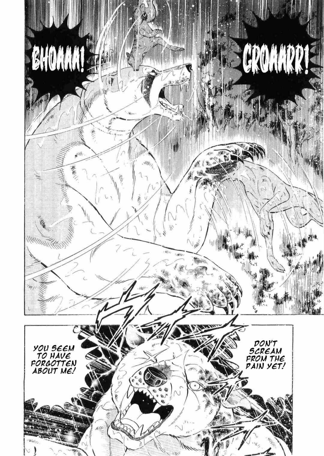 Page 7 Chapter 467 Ginga Densetsu Weed