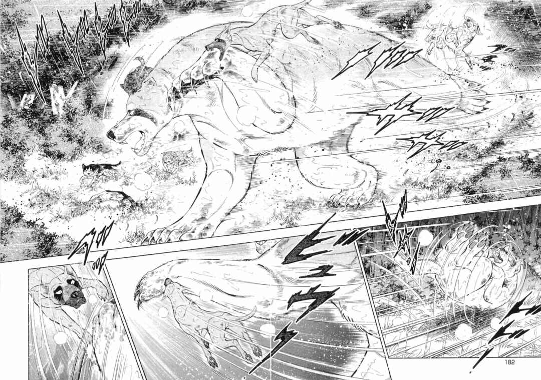 Page 9 Chapter 467 Ginga Densetsu Weed
