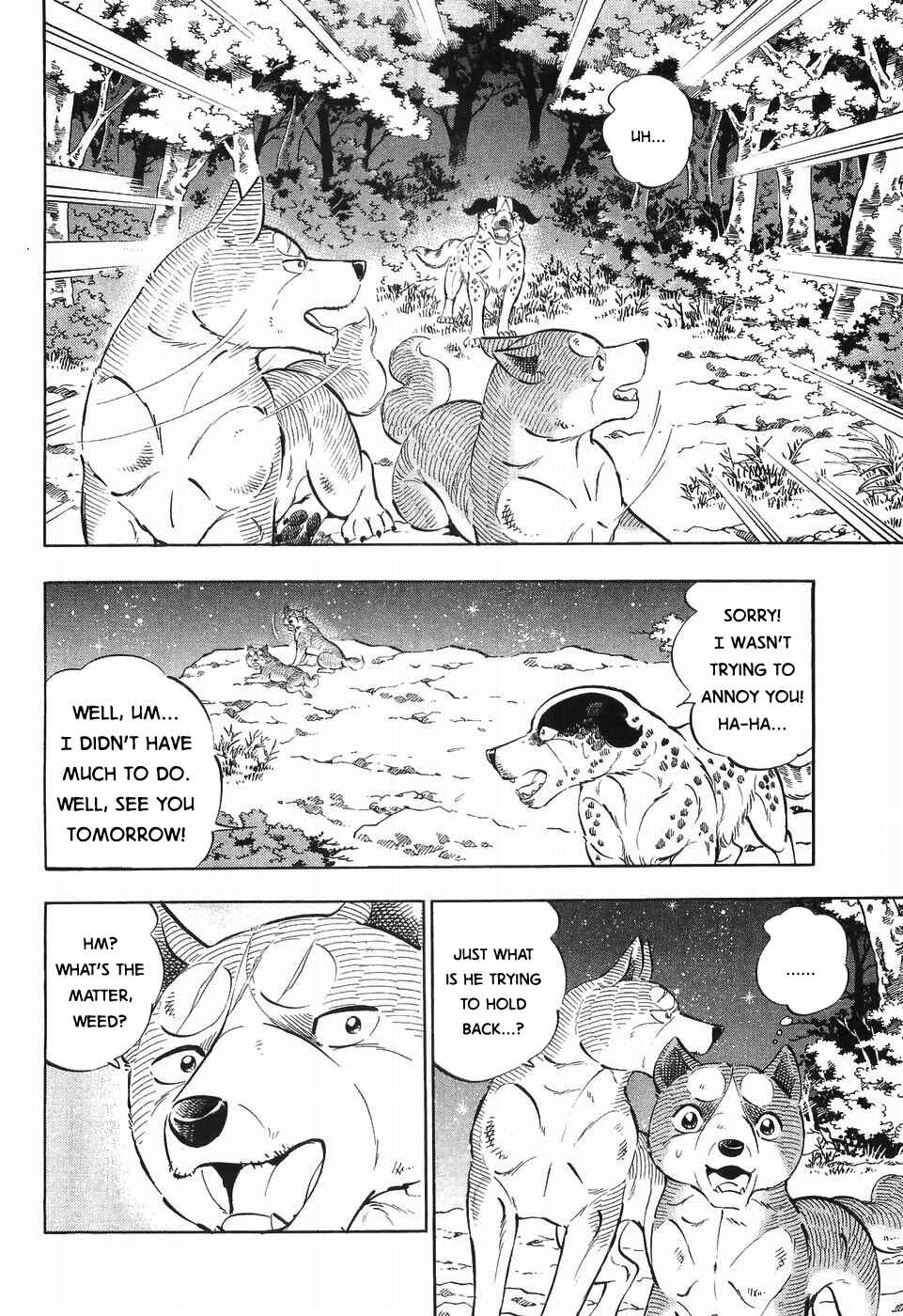 Page 18 Chapter 254 Ginga Densetsu Weed